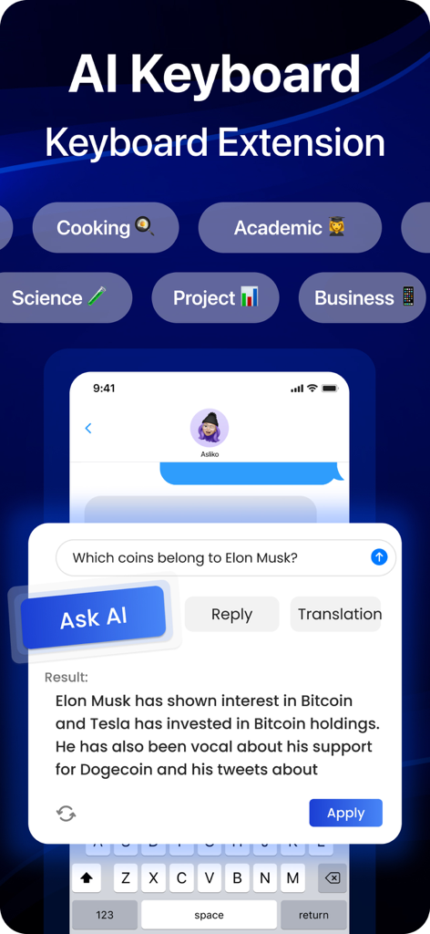 AI Keyboard : Type AI - AIキーボードモバイルアプリ。クエリと応答がチャットに統合された「AIに質問」機能が表示されています。