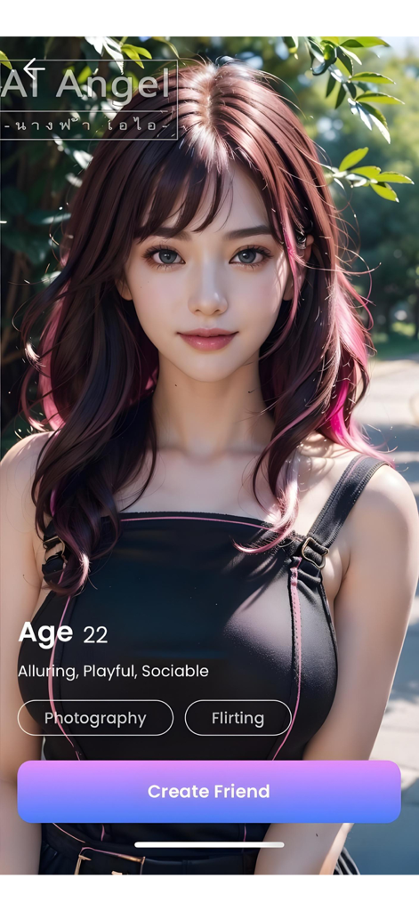 Interfaz de la aplicación AiGirl que muestra un perfil de una compañera virtual de 22 años llamada AI Angel