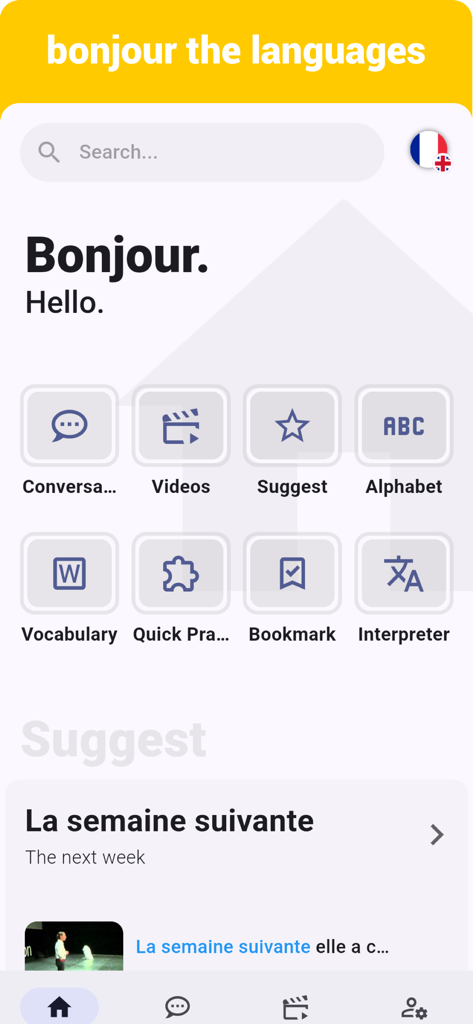 French  - Listening Speaking - The home screen of the French Listening Speaking app showing learning categories and vocabulary