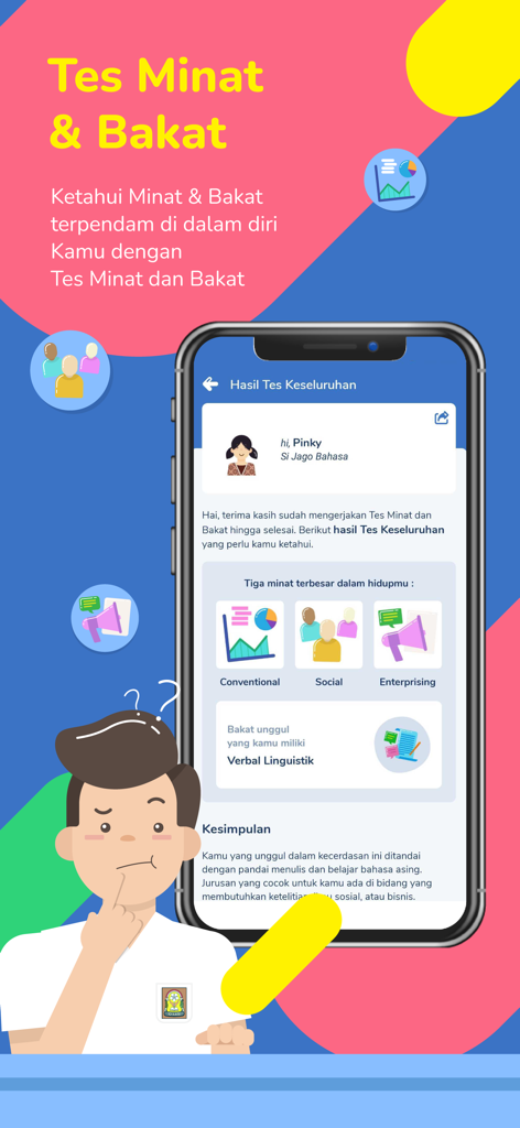 Results screen of the Pahamify interest and talent test showing career recommendations for a student.