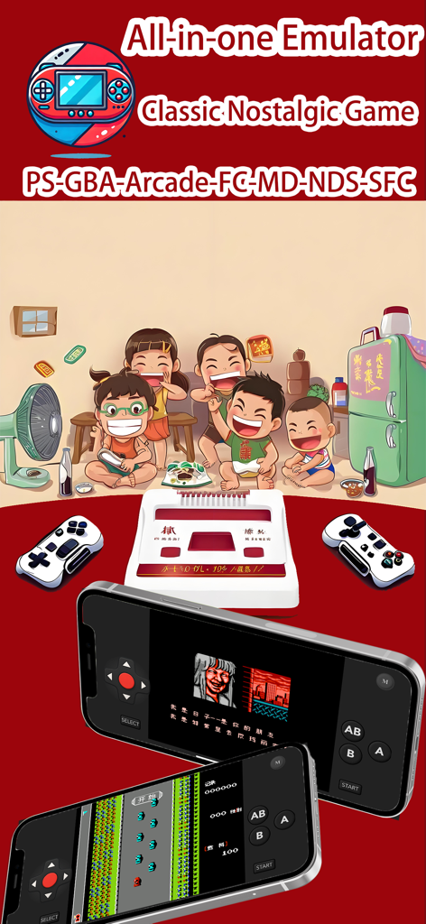 All-In-One Emulator-GBA NES MD - Retro gaming emulator app interface on an iPhone with a background illustration of children playing classic games.