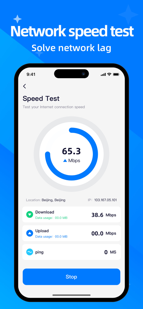 Mobile app interface showing a network speed test results screen with download and upload speeds