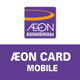 AEON CARD MOBILE