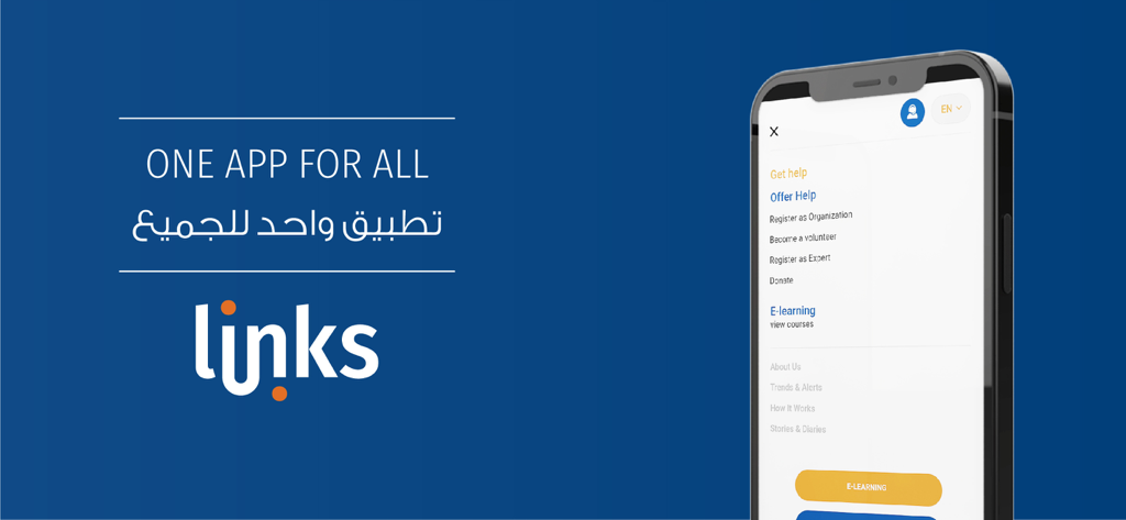 LINKS Platform - Menú de la aplicación móvil LINKS Platform que muestra opciones para ayuda humanitaria, incluyendo voluntariado, donaciones y e-learning