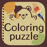 Coloring puzzle-Colorful Games - App Icon