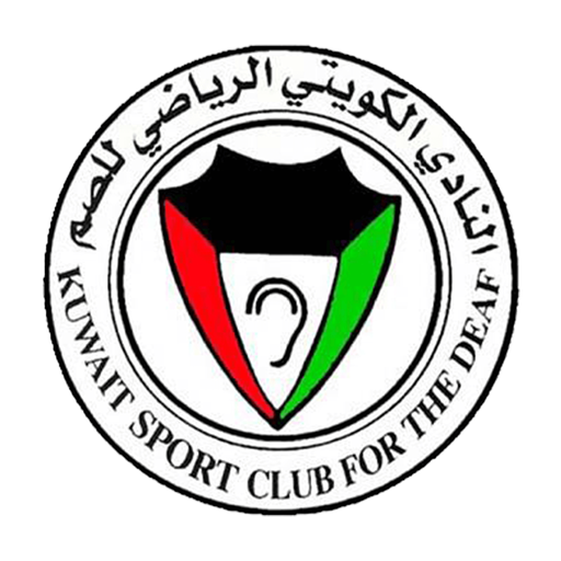 Kuwait Sports Club for Deaf - Sports App | MWM