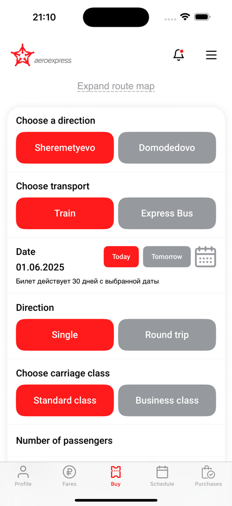 Pantalla de la aplicación móvil Aeroexpress que muestra las opciones de reserva de billetes para trenes de aeropuerto, incluida la selección de ruta y la clase del vagón