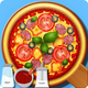Pizza Making: Cooking game