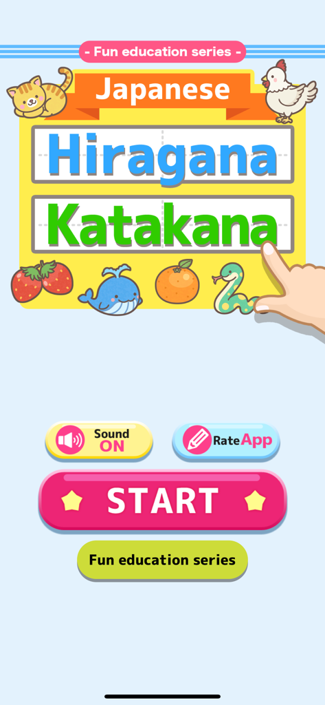 Japanese Hiragana Katakana - カラフルなイラストとスタートボタンが特徴の日本語ひらがなカタカナ学習アプリのホーム画面