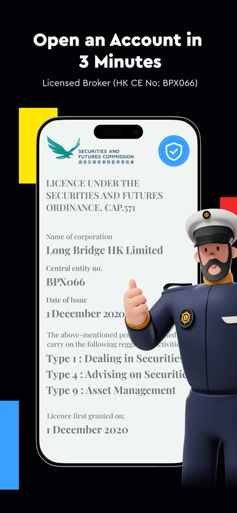 Longbridge app screen displaying licensing credentials from the Securities and Futures Commission for secure account opening.