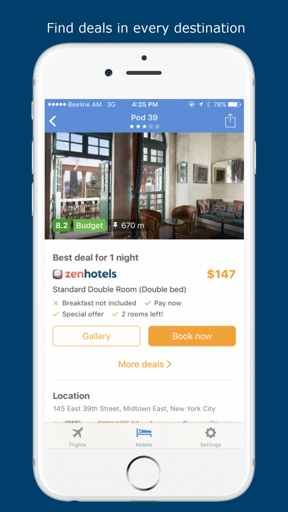 フライト検索アプリのホテル予約画面に、ニューヨーク市のPod 39の147ドルのディールが表示されている