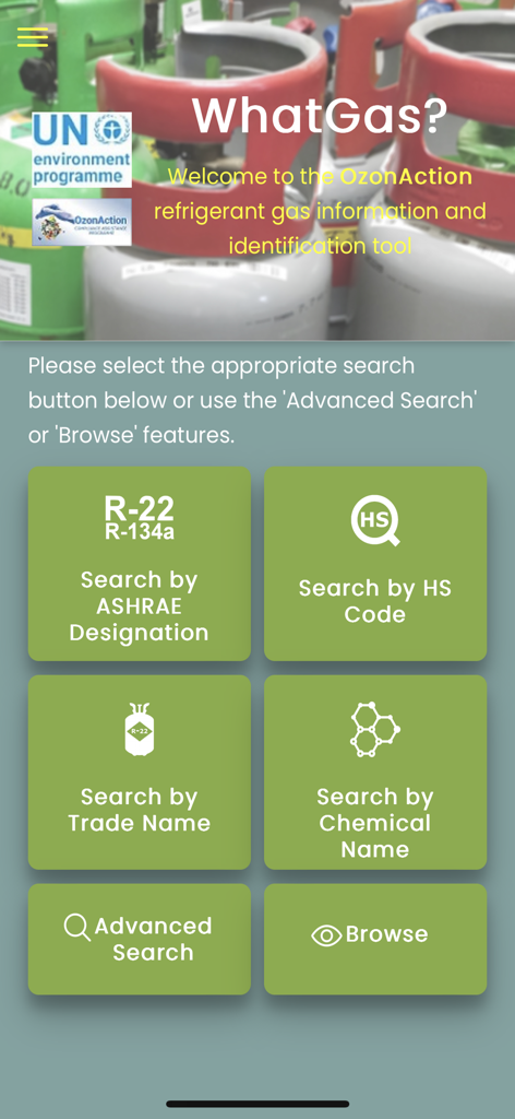 What Gas冷媒特定ツールのホーム画面。ASHRAE HSコードまたは化学名での検索オプションが表示されます。
