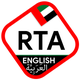 RTA Theory Test
