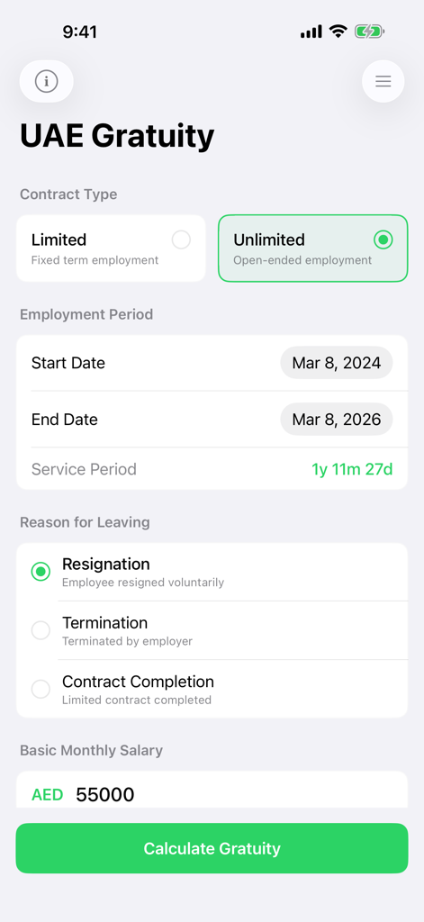 Gratuity Calculator : UAE - User interface for UAE Gratuity Calculator app showing employment details and salary input