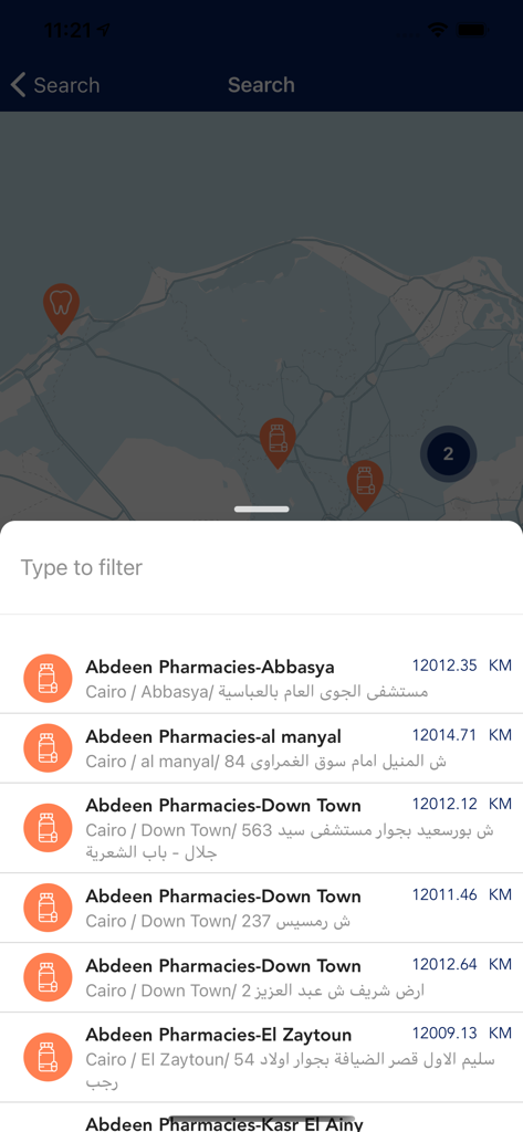 MedRight for Medical Services - A map interface and list view showing nearby pharmacies and healthcare providers with distances in the MedRight app.