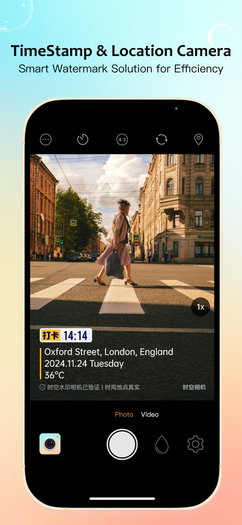 TimeCamera-TimeStamp To Photo - Smartphone interface of TimeCamera app displaying a photo with time and location watermarks