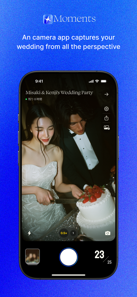 Moments: Wedding Camera - Moments app camera interface showing a wedding couple cutting their cake with a digital disposable camera counter