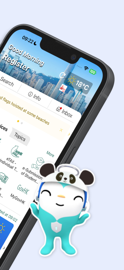 智方便 iAM Smart - L'écran d'accueil de l'application iAM Smart sur un smartphone montrant les services gouvernementaux numériques et une mascotte