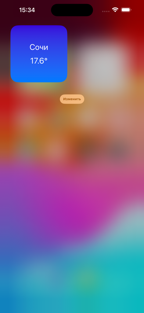 Widget iPhone bleu affichant une température de l'eau de 17,6 degrés pour Sotchi