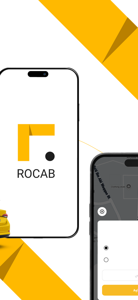 Rocab taxi booking app logo and interface on smartphone screens.