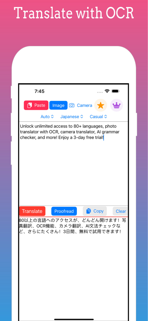 Interfaz de la aplicación Traductor IA mostrando traducción de texto de inglés a japonés con OCR y selección de tono