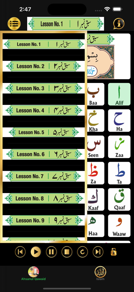 Ahsanul Qawaid - Learn Quran - Ahsanul Qawaid app interface displaying a list of Quran lessons and Arabic letters with English pronunciations.