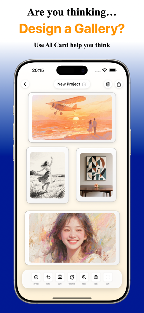 Thinker - AI Mindmap, Ideacard - Graphics & Design App | MWM