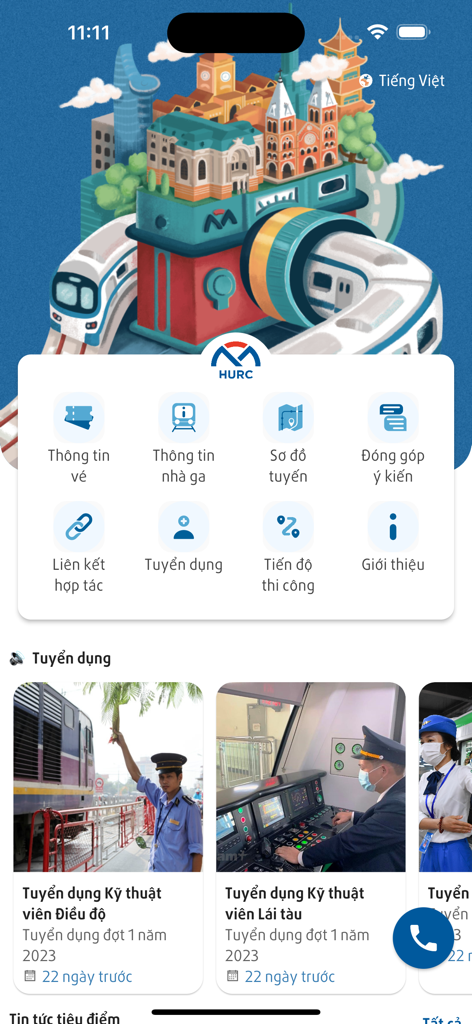 HCMC Metro HURC - 交通サービスアイコンと採用ニュースを特徴とするHCMCメトロHURCモバイルアプリのホーム画面。