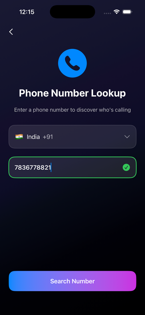 ClarityCheck - Scam Detection - Interfaccia di ricerca del numero di telefono nell'app di rilevamento delle truffe ClarityCheck