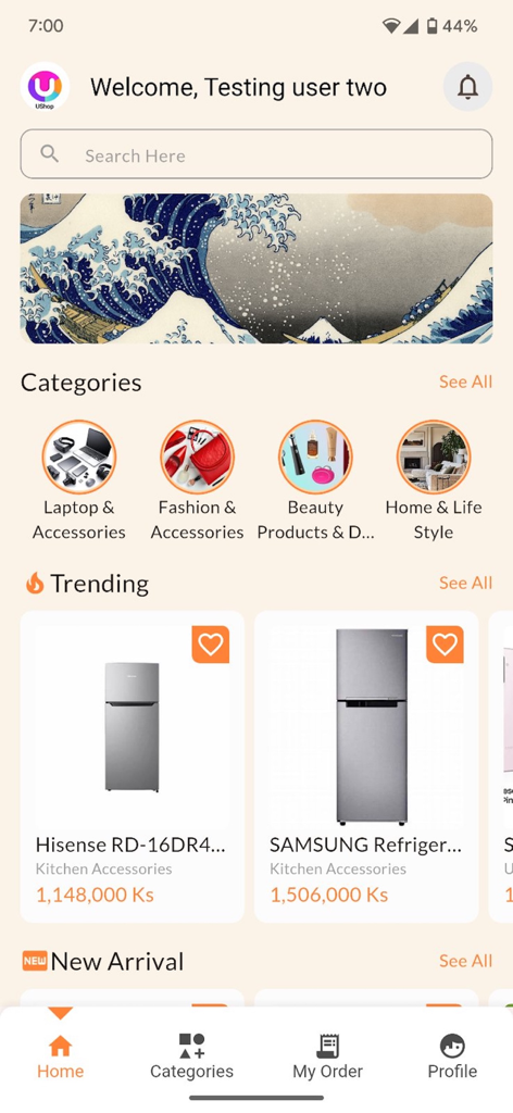 UShop Myanmar - Home screen of UShop Myanmar shopping app featuring product categories and trending items