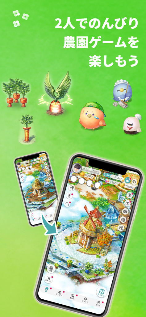 Koiniwa app screenshot showing a cozy digital garden and cute bird avatars for gamified dating.