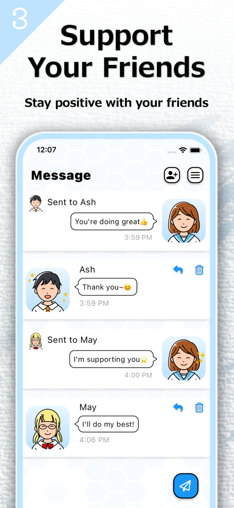 Study Circle 앱의 메시지 인터페이스에 친구들이 서로에게 격려와 지원이 되는 공부 메시지를 보내고 있습니다.