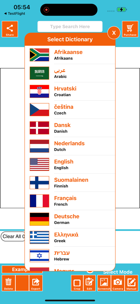 Word Search Solver AI Omniglot - Language selection menu showing dictionaries with national flags in the Word Search Solver app
