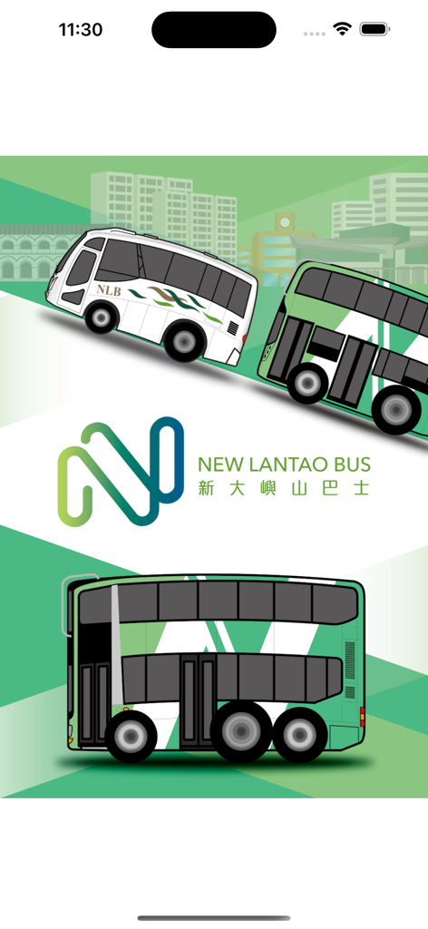 New Lantao Bus (NLB) - New Lantao Bus app splash screen with illustrations of buses and the official logo