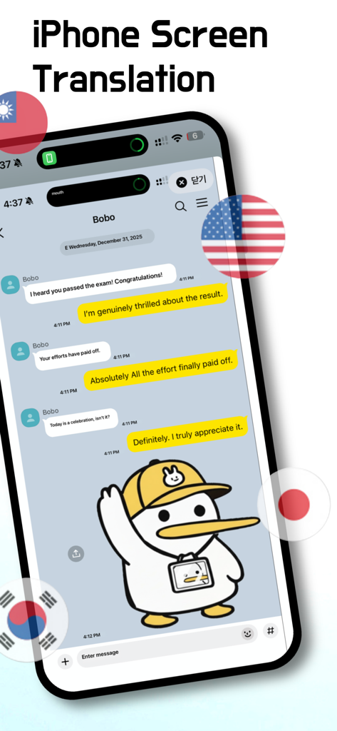 Bobo Translate – AI Screen - Bobo Translate app interface showing real-time AI screen translation on an iPhone