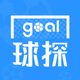 球探Goal