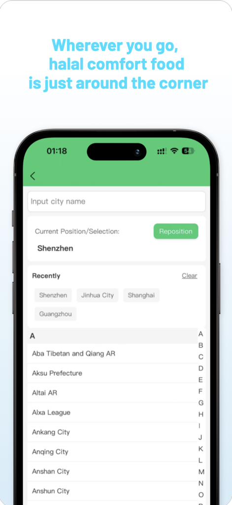 Halalive – Halal Marketplace - Interfaz de la aplicación Halalive para seleccionar una ciudad en China para encontrar comida halal.