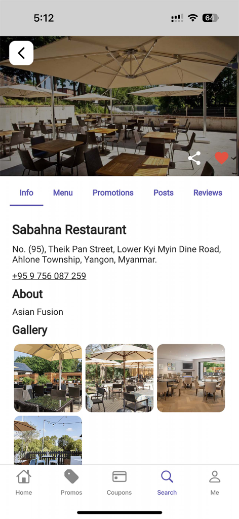 WOWme+ - WOWme 플러스 앱의 레스토랑 프로필 페이지에 Sabahna 레스토랑의 사진과 위치 세부 정보가 표시됩니다.