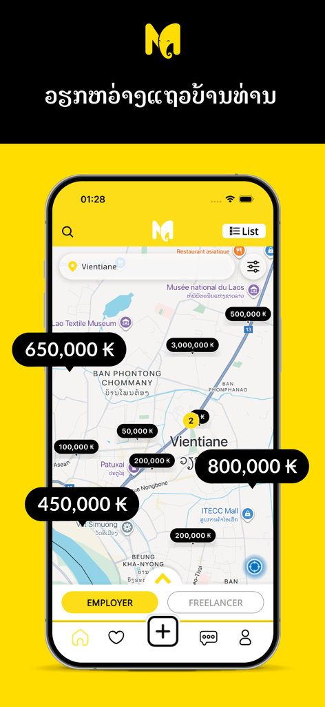 Mitiim - Interface do aplicativo Mitiim mostrando um mapa de Vientiane com oportunidades de trabalho de serviço e seus respectivos preços.
