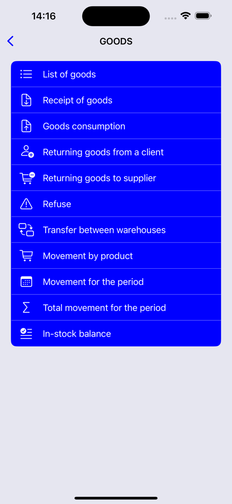 Warehouse accounting - Goods management menu screen in the Warehouse Accounting app displaying options for receipts consumption and stock balance