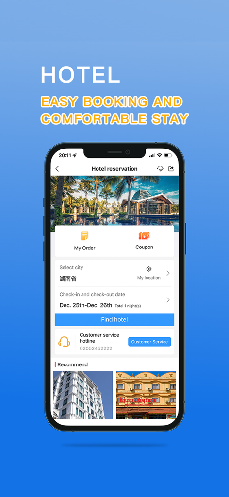 Bawanli app interface for hotel reservations showing city selection and date picker for easy travel booking.