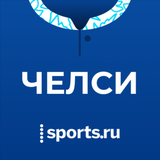 Лондон - новости от Sports.ru - App Icon