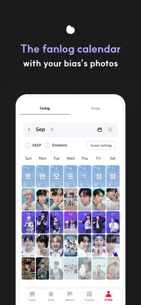 blip: Kpop idol schedule app - A monthly calendar view in the Blip app where each day is represented by a photo of a Kpop idol