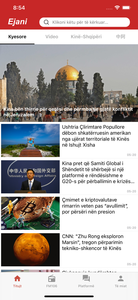 Ejani - A news feed interface in the Ejani app displaying headlines in Albanian about international politics, technology, and space exploration.