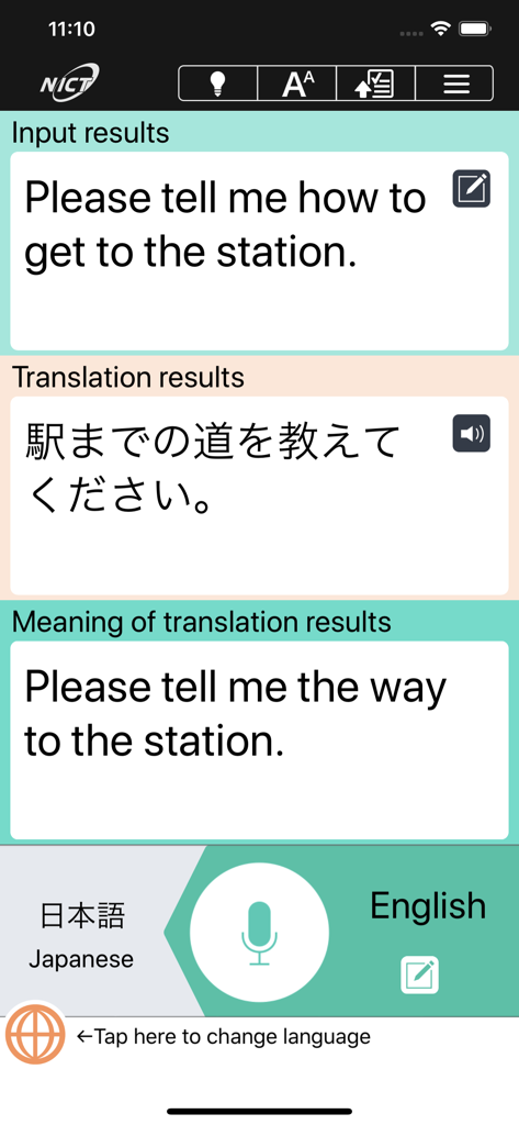 VoiceTra - VoiceTra app interface translating an English travel phrase into Japanese