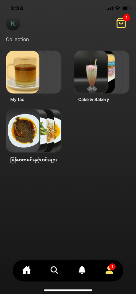 Easy App Myanmar - Easy App Myanmar interface displaying food delivery collections for Burmese cuisine and bakery items.