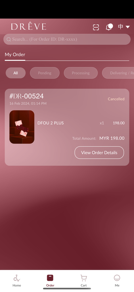 DRÊVE - Interface de gestion des commandes de l'application Dreve affichant l'historique des achats et le statut.