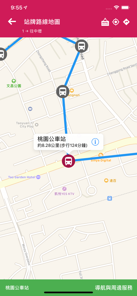 桃園搭公車 - App Taoyuan Bus Tracker che visualizza una mappa con fermate e percorsi degli autobus