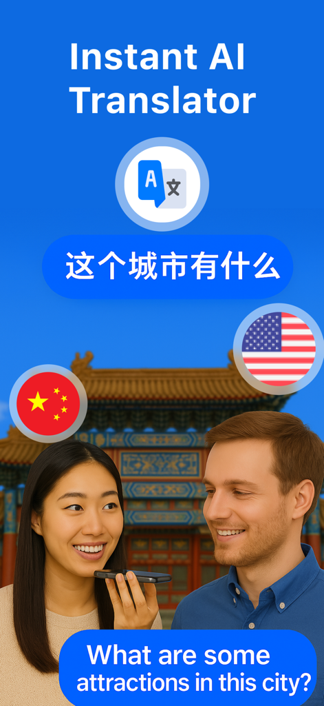 Translator* - Aplicación Traductor de Voz IA instantáneo mostrando traducción de voz entre chino e inglés para viajeros