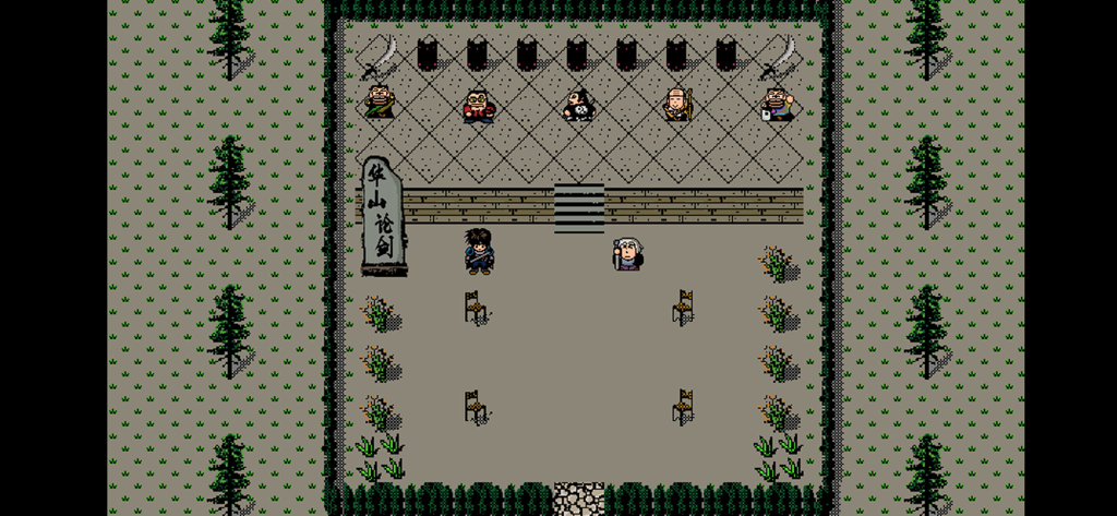 英雄群侠传 - Vista dall'alto in pixel art della scena del dibattito sulla spada di Monte Hua nel gioco Heroic Group of Heroes.